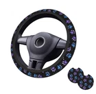 Purple Paw Print Steering Wheel Cover 15 Inch With 2 One Size, New. Price: $17.84.