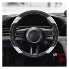 Car Steering Wheel Cover, 15 Inch Universal Leather White New. Price: $16.92.