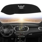 Berksyde Dash Cover Mat Carpet For 2016-2020 Kia Sorento Anti-glare New. Price: $39.57.