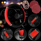 11 Pcs Rhinestones Leather Car Accessories Set,bling Steering Wheel Cov... New. Price: $26.60.