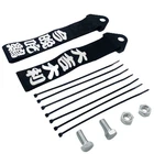 2 Pieces Car Racing Strap High-strength Nylon Towing Rope Universal Jdm S... New. Price: $21.32.