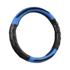 13 Inch Golf Cart Steering Wheel Cover, Anti Slip Breathable Leather BLUE2 New. Price: $36.86.