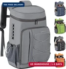 Maelstrom Cooler Backpack - 35/50 Can Insulated Soft Lunch Bag For Campin New. Price: $57.36.