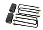 Lhe 2'' Rear Leveling Lift Kit Block For Chevy Silverado 1500 Gmc Sierra New. Price: $71.43.