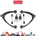 Front Upper Control Arm Lower Ball Joint For 07-15 Chevy Silverado Gmc Sierra New. Price: $60.89.