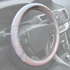 Bdk Glitter Pink Cute Leather Steering Wheel Cover Non Slip Grip Universal Size New. Price: $19.40.