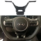 Aokio Steering Wheel Trim For 2020 2021 2022 Carbon Color New. Price: $32.39.