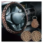 4PCS Cheetah Print Car Accessories Set, Universal 14-15 Inch Steering Leopard New. Price: $19.03.