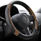Elantrip Steering Wheel Cover Leather 15 1/2 - 16 Inch, Black And Beige New. Price: $18.41.