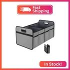 Yssoa 2 Compartments Car Trunk Organizer, 600D Oxford Polyester Storage, Ant New. Price: $16.77.