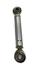 Protek Suzuki GSXR-750 Adjustable Lowering Link Kit 2011-2024 New. Price: $61.19.