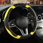 Binsheo Leather Steering Wheel Cover Breathable Anti Slip & Odor Free Black A... New. Price: $23.29.