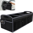 Karmater Car Trunk Organizer Waterproof 95L Suv Minivan Truck Storage Pp Polye New. Price: $50.56.