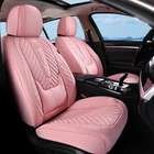 Coverado Covers Front Seats, Car Protector With Lumbar Suppor... New. Price: $167.54.