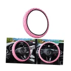 Hzel Bling Elastic Car Steering Wheel Covers, Leather Anti Slip Vehicle Pink. Price: $16.50.