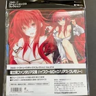 Bushiroad Card Storage Box - Weiss Schwarz Rias High School Dxd VOL#314 Oop New. Price: $80.99.