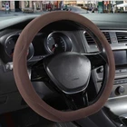 Binsheo 14 Inch Brown Suede Shaped Steering Wheel Cover, Breathable Non-slip New. Price: $8.00.