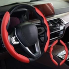 Wococn Steering Wheel Cover,anti-skid Carbon Fiber 2PCS, Red New. Price: $22.96.