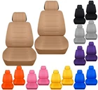 Front Set Car Covers Fits Nissan Hardbody Truck 1990 To 1997 Bucket Seats New. Price: $83.99.