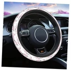 Swono Steering Wheel Cover For Women Watercolor Flower Branch Of MULTI-069 New. Price: $23.62.